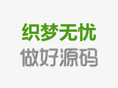 普通護理學生自薦信